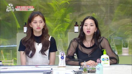 겟잇뷰티2018 32화