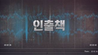 포스터 이미지