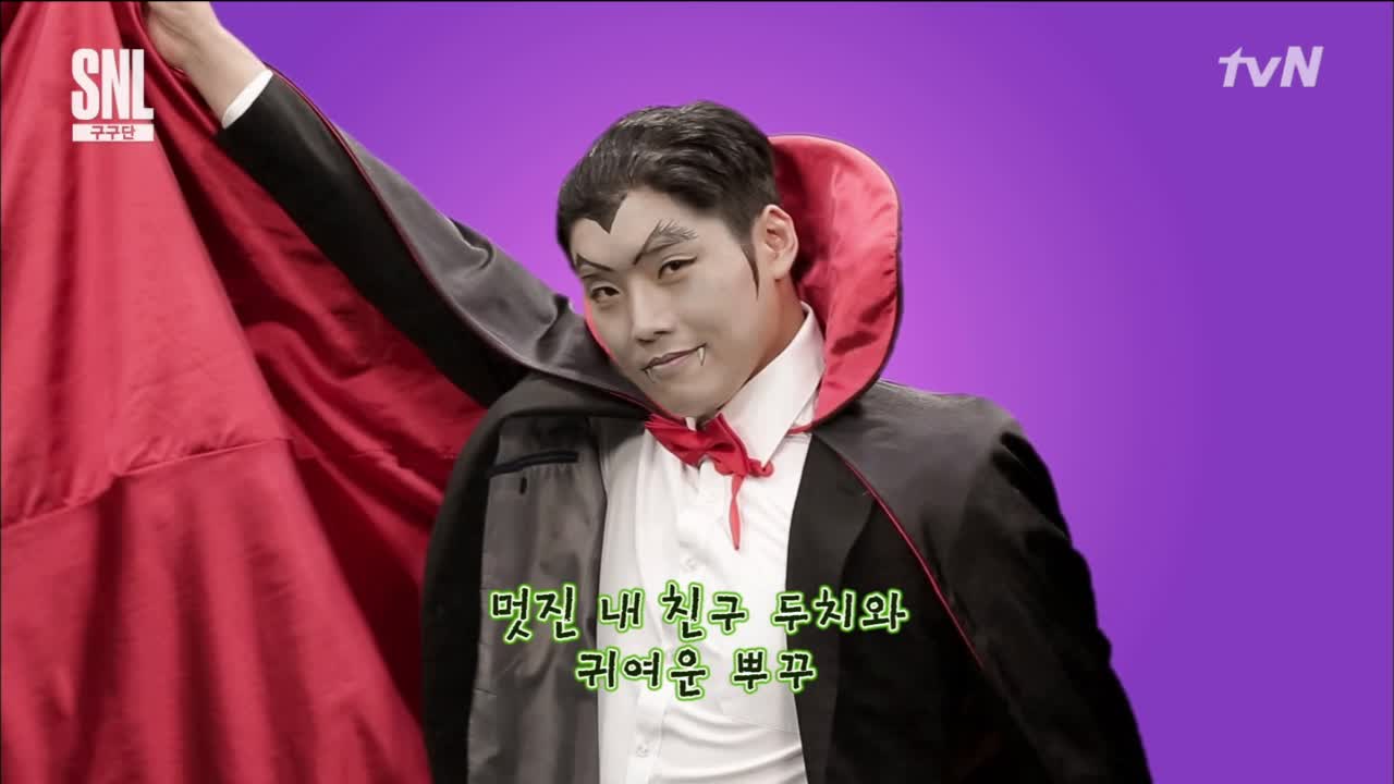 SNL코리아 | SNL코리아9 > 한치두치세치네치! 뿌꾸빵뿌꾸빵! #더빙극장_두치와뿌꾸 한치두치세치네치! 뿌꾸빵뿌꾸빵! #더빙극장_두치와뿌꾸