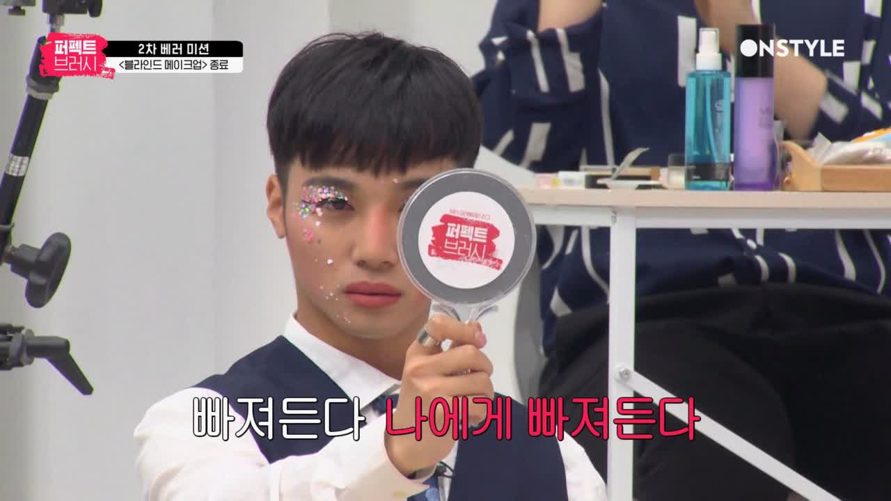 TOP 8의 충격 비주얼! 펄땡이 파티 가운데 MVP를 차지한 뷰스타는?