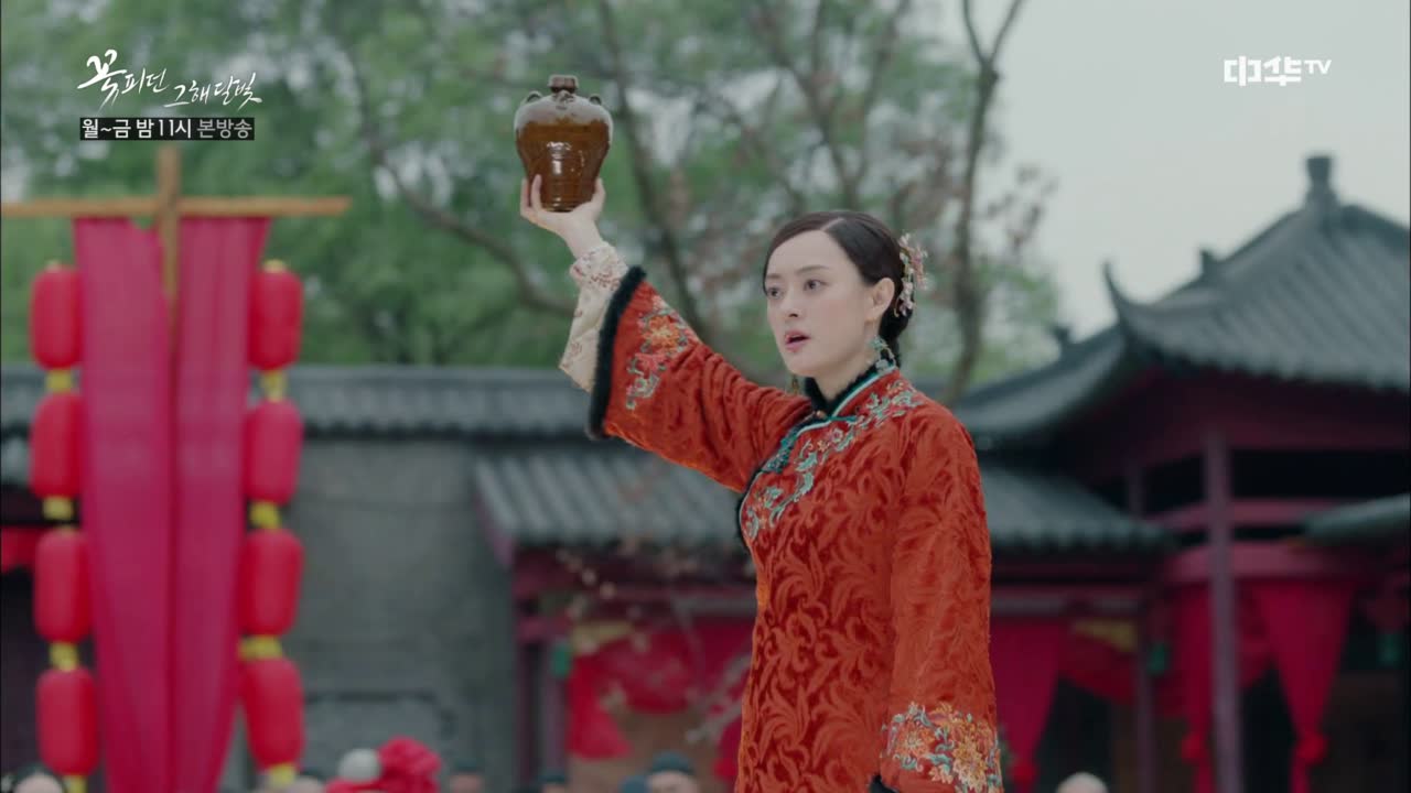 꽃 피던 그해 달빛 | 동영상 > 55화. 주영, ′죽어도 같이 죽고 살아도 같이 삽시다!′ 55화. 주영, ′죽어도 같이 죽고 살아도 같이 삽시다!′