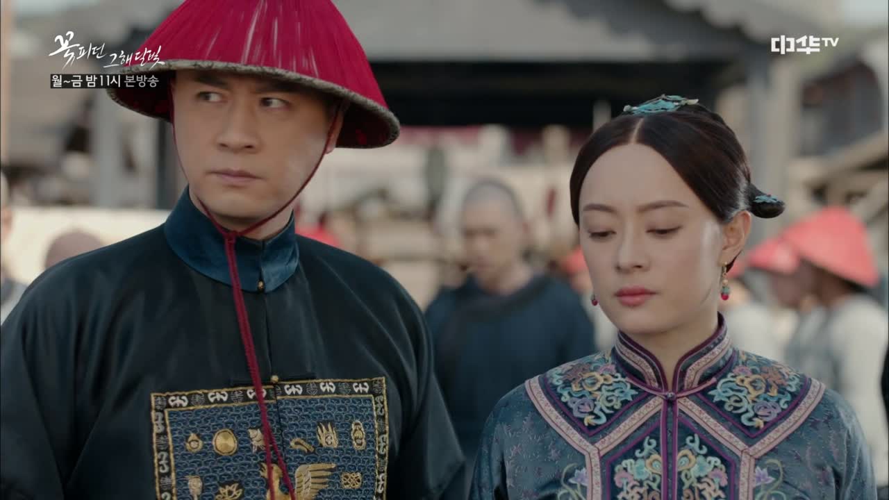 꽃 피던 그해 달빛 | 동영상 > 67화. 조백석, 주영에 ′오택 빼돌리면 모두가 위험해져′ 67화. 조백석, 주영에 ′오택 빼돌리면 모두가 위험해져′