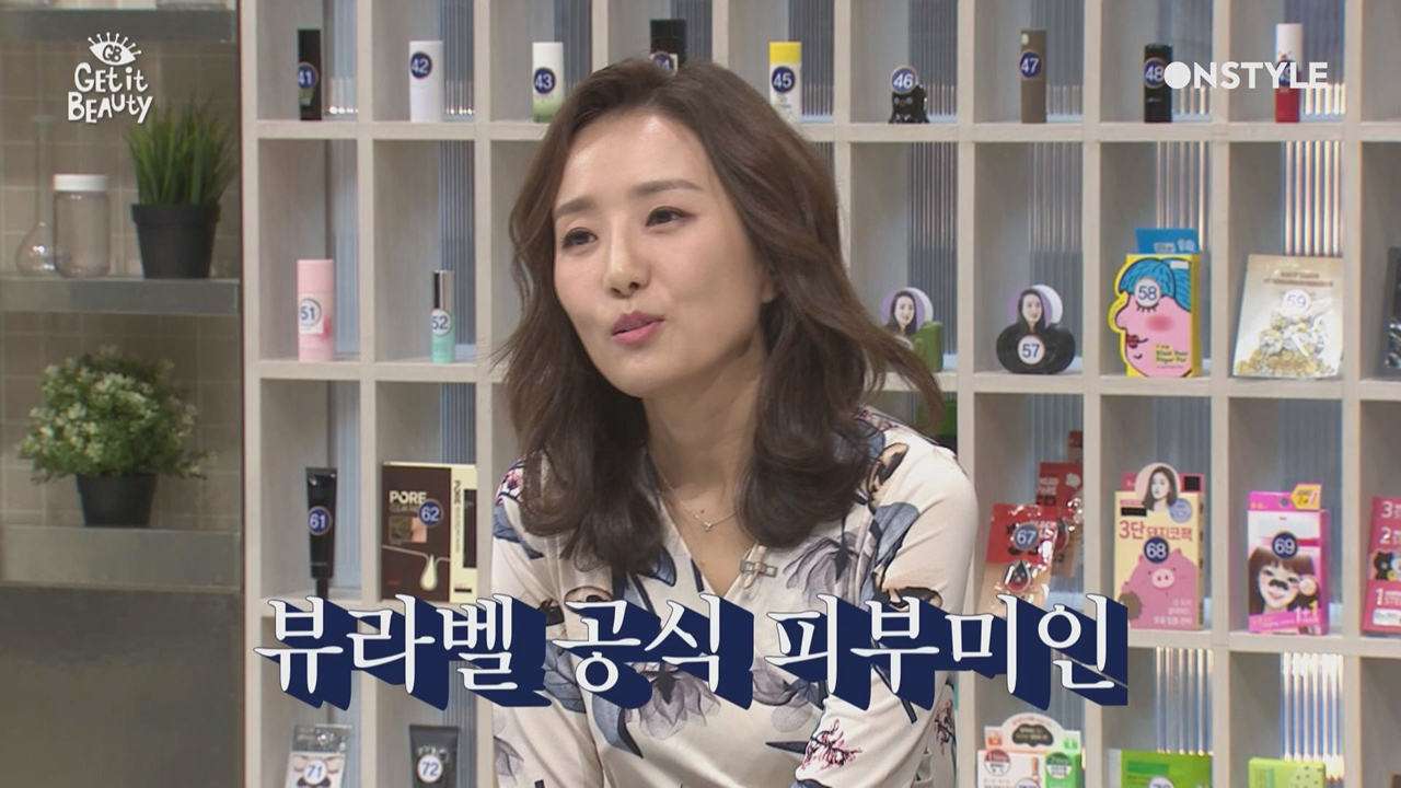 ※주목※뷰라벨 공식 피부미인의 블랙헤드 제거 꿀팁~★