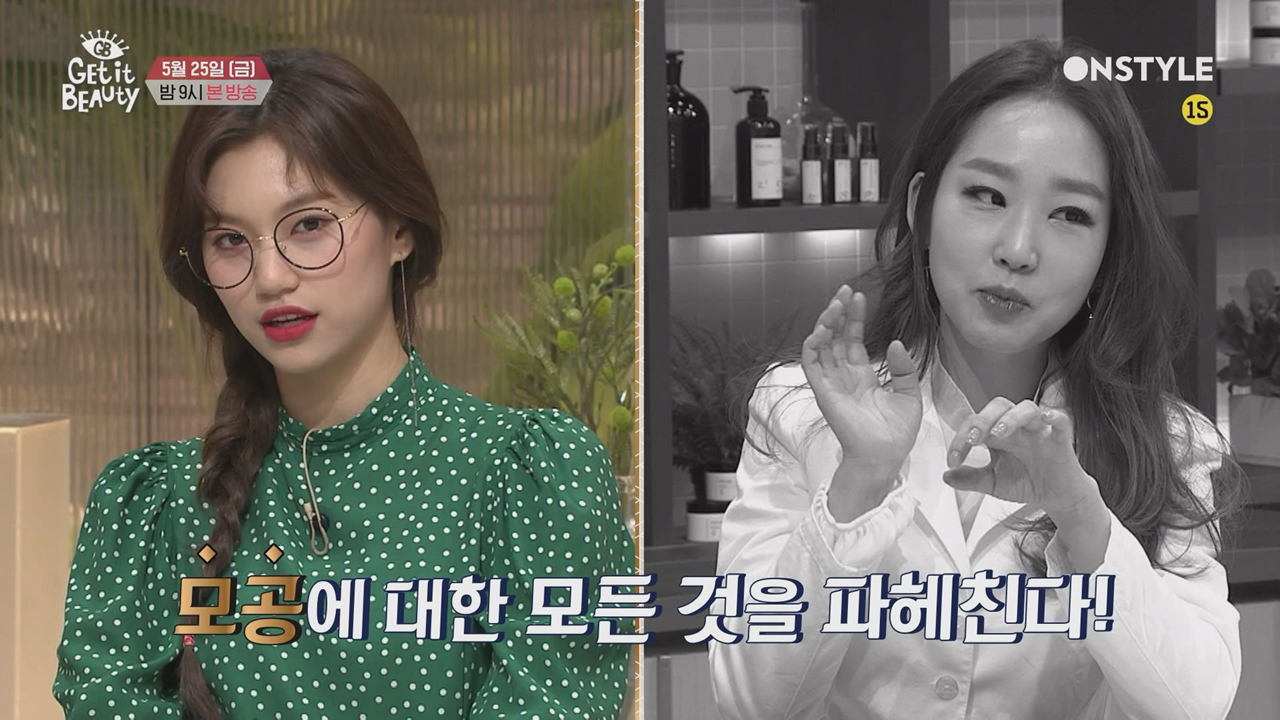 모공 완벽 커버, 도자기 피부 필수템! 뷰라벨 선정 최고의 모공 프라이머는?