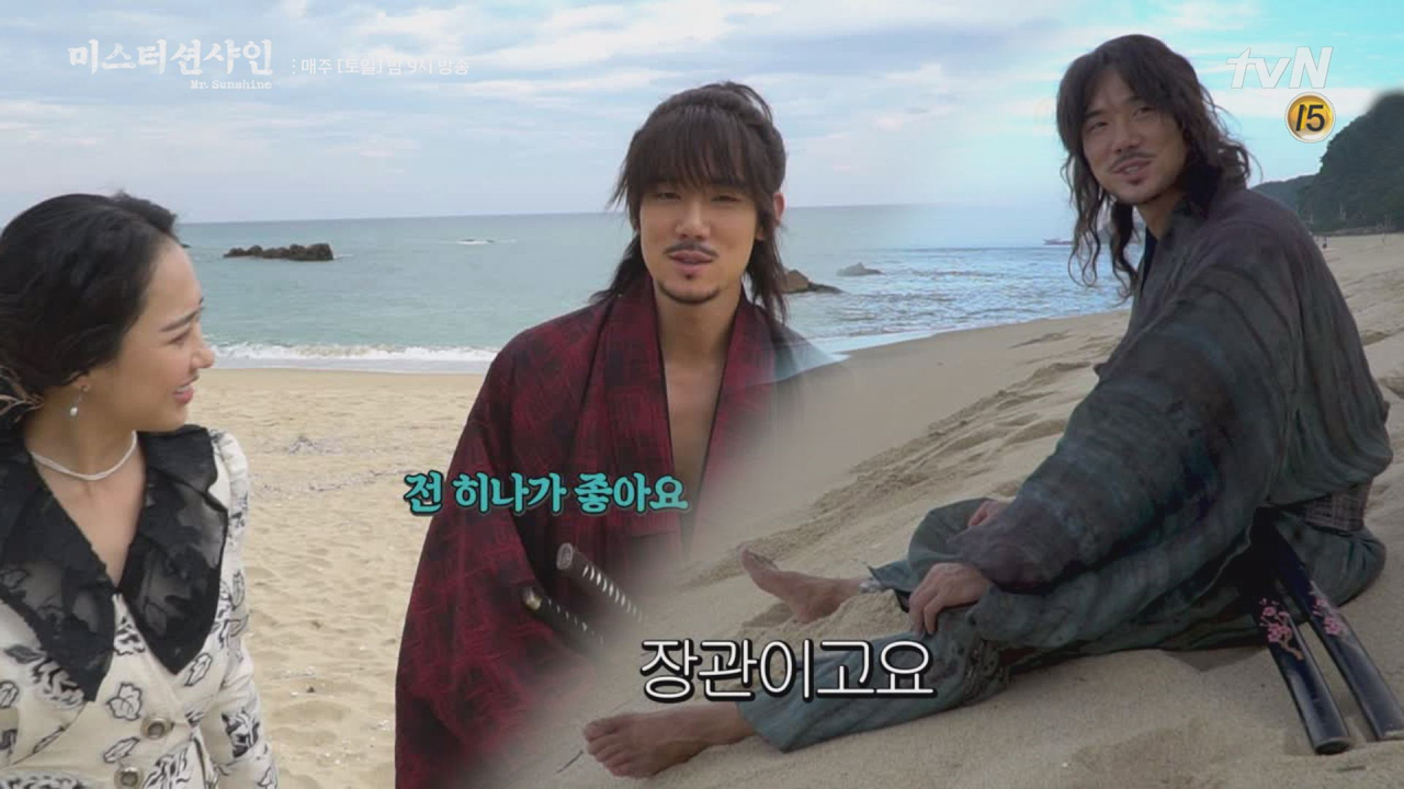[메이킹]바다로 간 매화커플 (ft.인싸동매♥) < 동영상 < 즐거움엔 끝이 없다, tvN