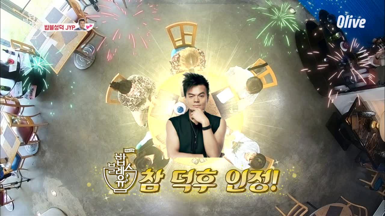 밥블레스유 | 동영상 > 먹방천사(1004)들이 돌아와요! 10월 04일에  D 먹방천사(1004)들이 돌아와요! 10월 04일에  D