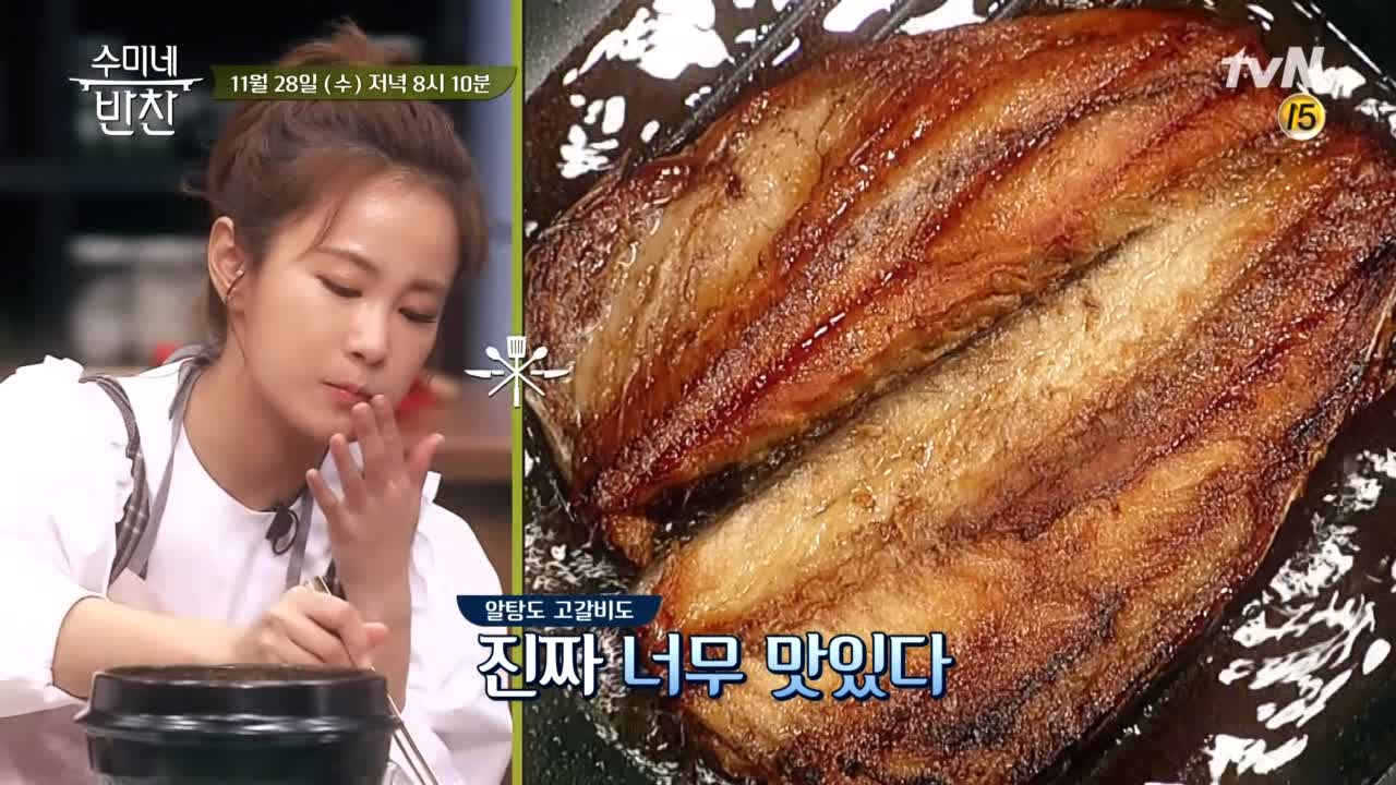 수미네 반찬 | 동영상 > 수미계모(?)의 극심한 구박 속에도! ′지민렐라′ 집 못 떠난 이유?! 수미계모(?)의 극심한 구박 속에도! ′지민렐라′ 집 못... 
