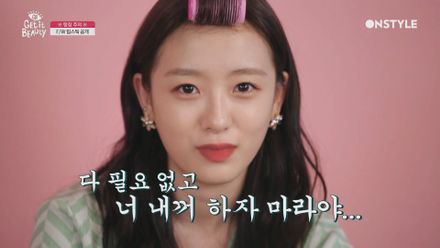 립덕후 채경&진솔의 립스틱 맛집! 팔뚝 스와치 GO GO~