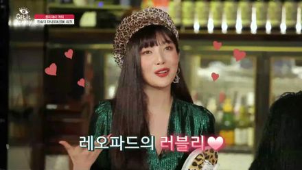 레오파드 베레모&슈즈! 소화력 갑! 뭐든 잘어울리는 조이♥