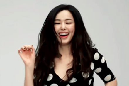 이하늬 댄스, 고것이 알고 싶다