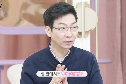 (선공개) 선크림, 꼭 발라야 하나요?