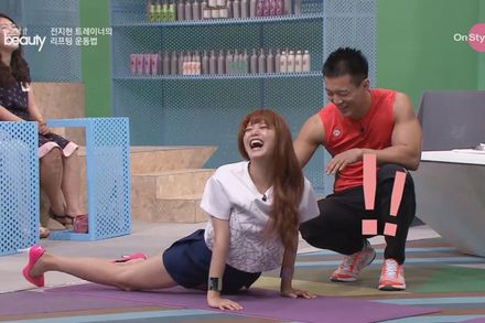 전지현 트레이너가 알려주는 가슴 리프팅 운동법