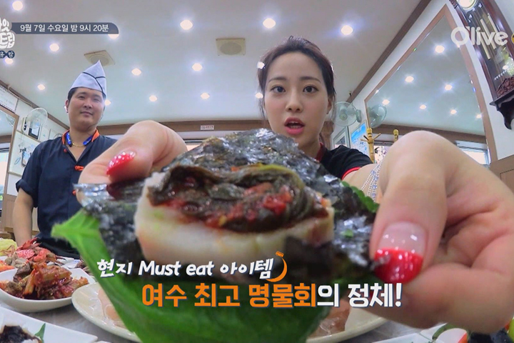 원나잇푸드트립 | 다시보기 > 소문만 무성했던 욕쟁이 할머니 맛집의 실체? 소문만 무성했던 욕쟁이 할머니 맛집의 실체?