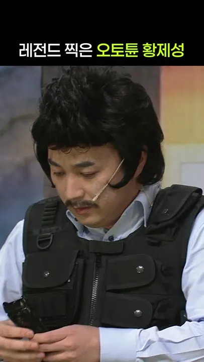 레전드 웃참 불가.zip