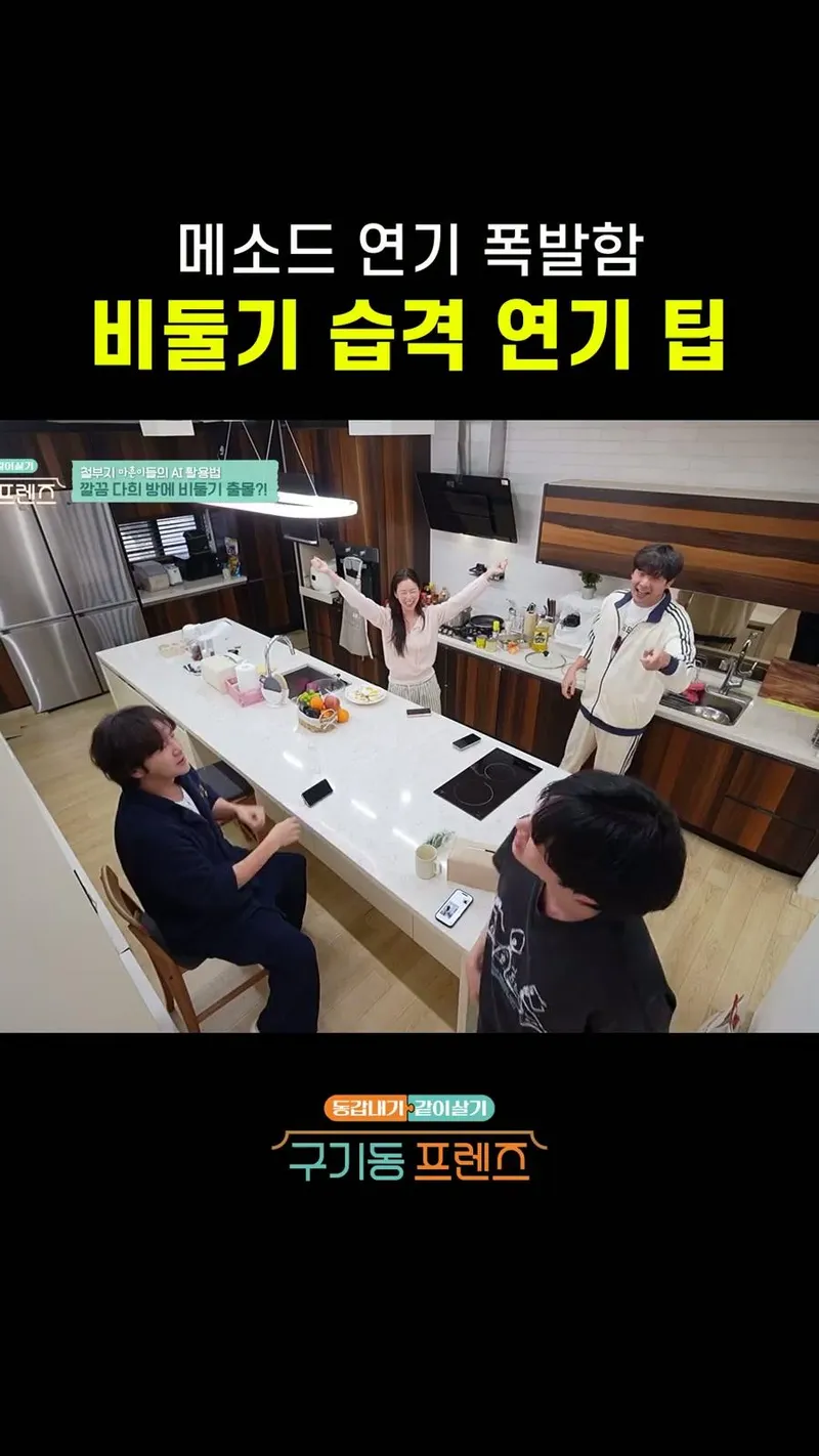 중식 대가는 다르다 달라 #스트릿레스토랑파이터 | TVING