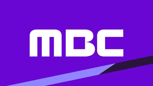 제20회 아이치 나고야 아시안게임