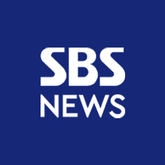 SBS No.1 뉴스라이브