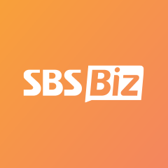 SBS Biz