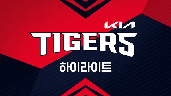 [SSG vs KIA] 2026/9/11 하이라이트