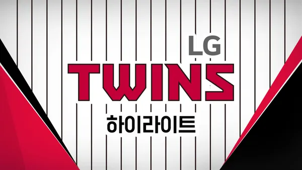 [LG vs 두산] 2026/9/3 하이라이트