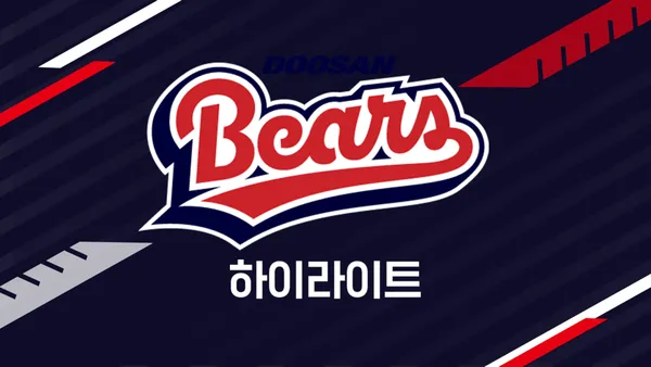 [두산 vs NC] 2026/7/19 하이라이트