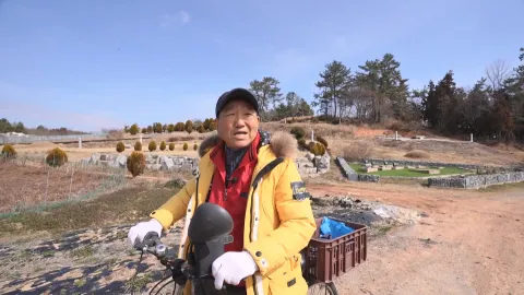 578. 인생, 트로트처럼 4부 브라보, 마이 라이프