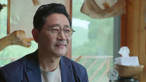기운차게, 한 방 3부 귀한 손님 오셨네