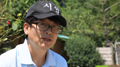 산골의 셰프들 5부 시인의 별난 밥집