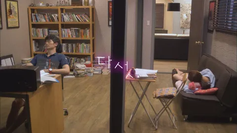 5. 로맨스가필요해2012 5화