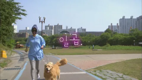 7. 로맨스가필요해2012 7화