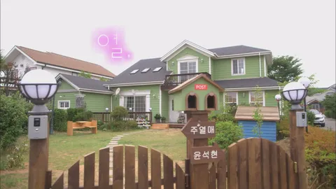 10. 로맨스가필요해2012 10화