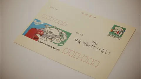 14. 응답하라 1994 14회