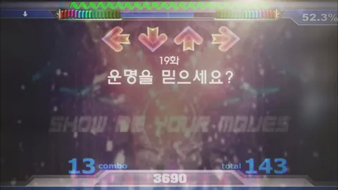 19. 응답하라 1994 19회