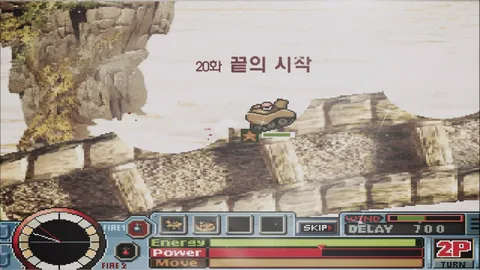 20. 응답하라 1994 20회