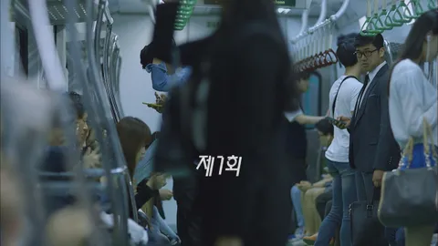 1. 신분을 숨겨라 1화