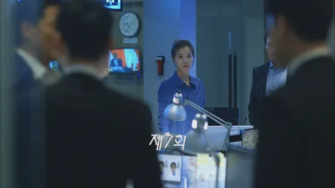 7. 신분을 숨겨라 7화