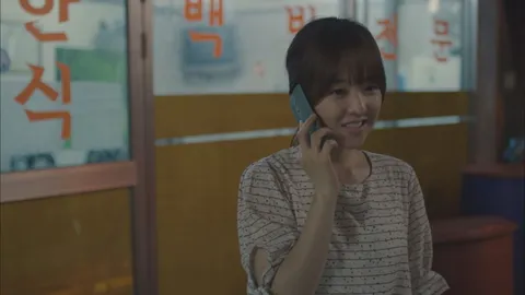 14. 오 나의 귀신님 14화