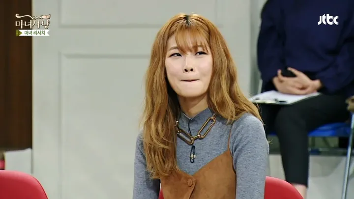마녀사냥 117화