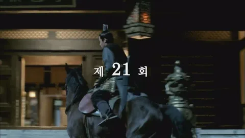 21. 녕국후의 몰락