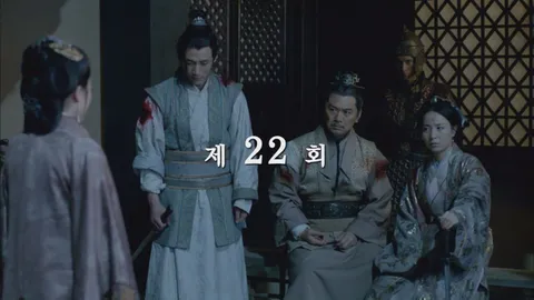 22. 새로운 적