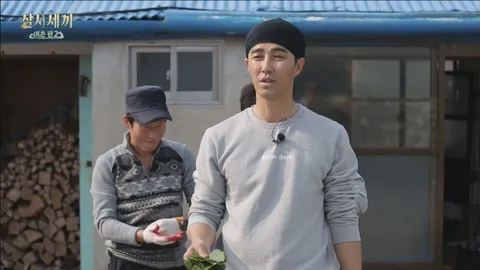 7. 삼시세끼 어촌편2 7화