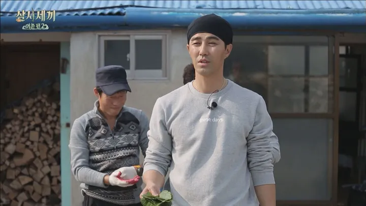 삼시세끼 어촌편2 7화