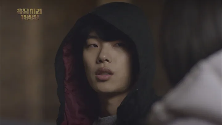 9. 응답하라1988 9화