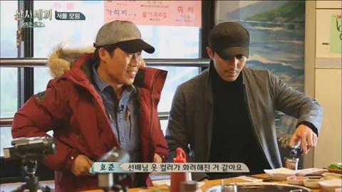 10. 삼시세끼 어촌편2 10화