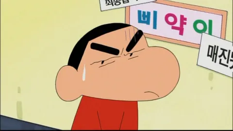 제11화 나는마음이엘리트예요/엄마가삐약이를키워요/짱아는공주마마예요