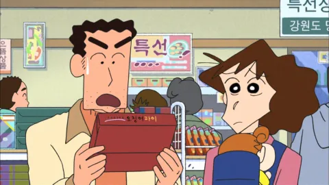 제15화 선물고르기는힘들어요/집밖으로탈출해요/훈이가꽃을가져왔어요	