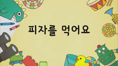짱구는못말려X파일 10화