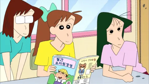 제4화 개미비안의해적과보물/선생님들이랑쇼핑을해요/평범한여고생이되고싶어요