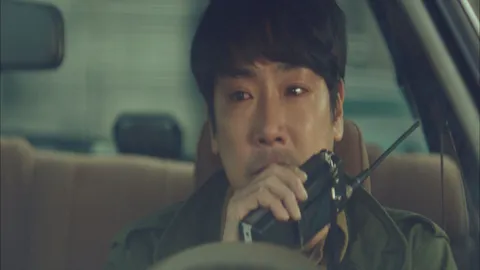 6. 시그널 6화
