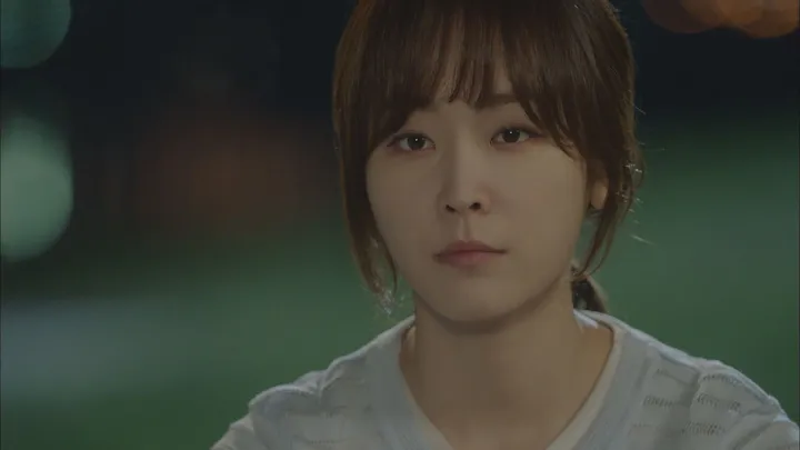 또오해영 8화